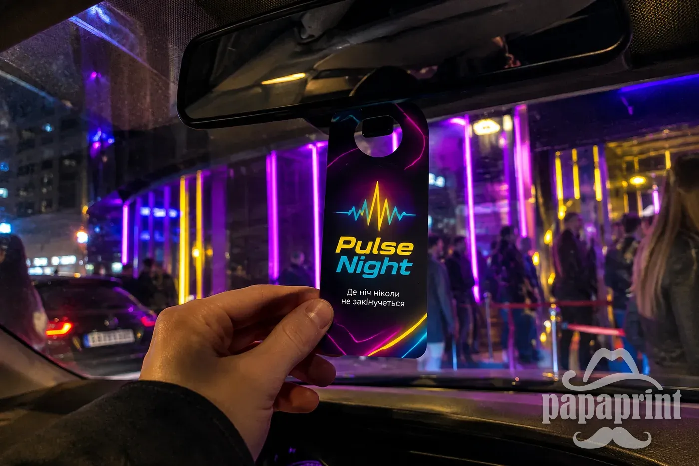 Рекламний хенгер 'Pulse Night' на авто від PapaPrint у Києві