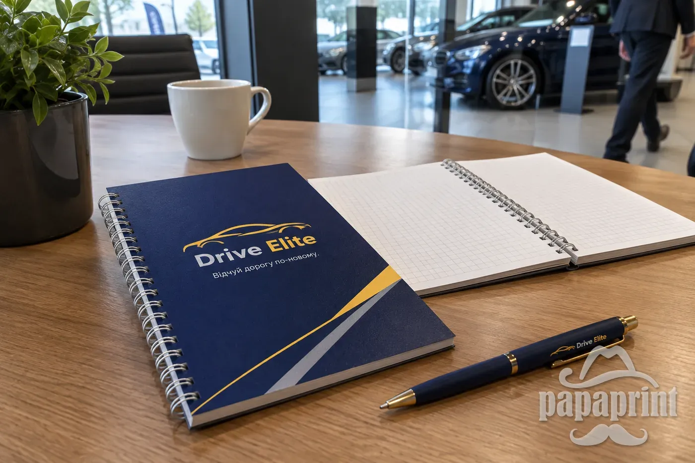 Еко-блокнот на пружині Drive Elite з логотипом для PapaPrint