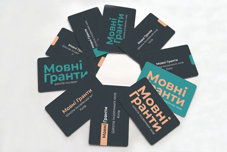 Пластикові карти