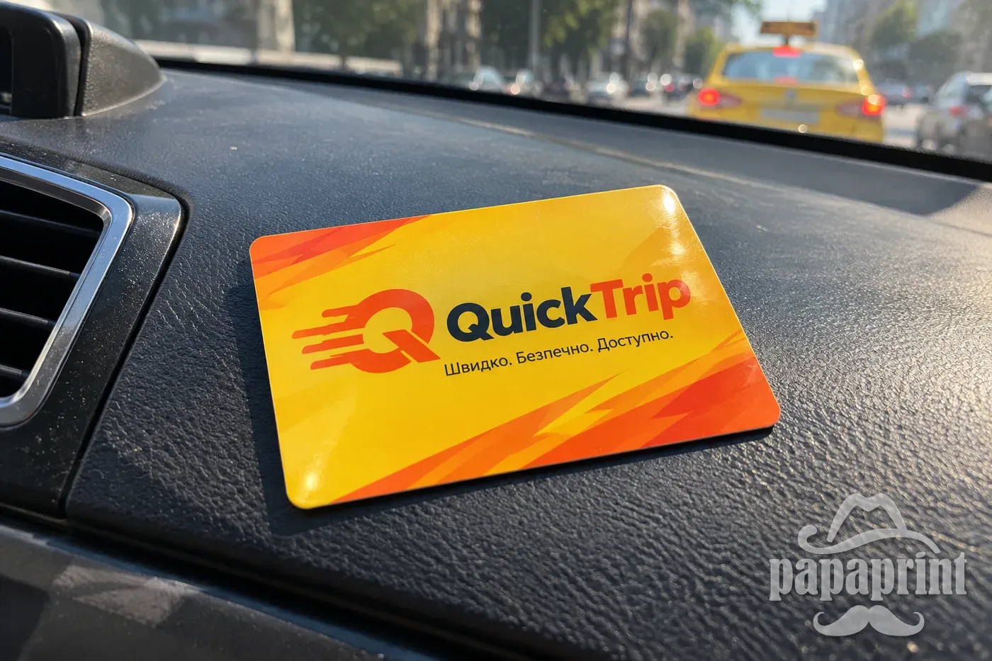 Дисконтна пластикова карта QuickTrip для клієнтів таксі