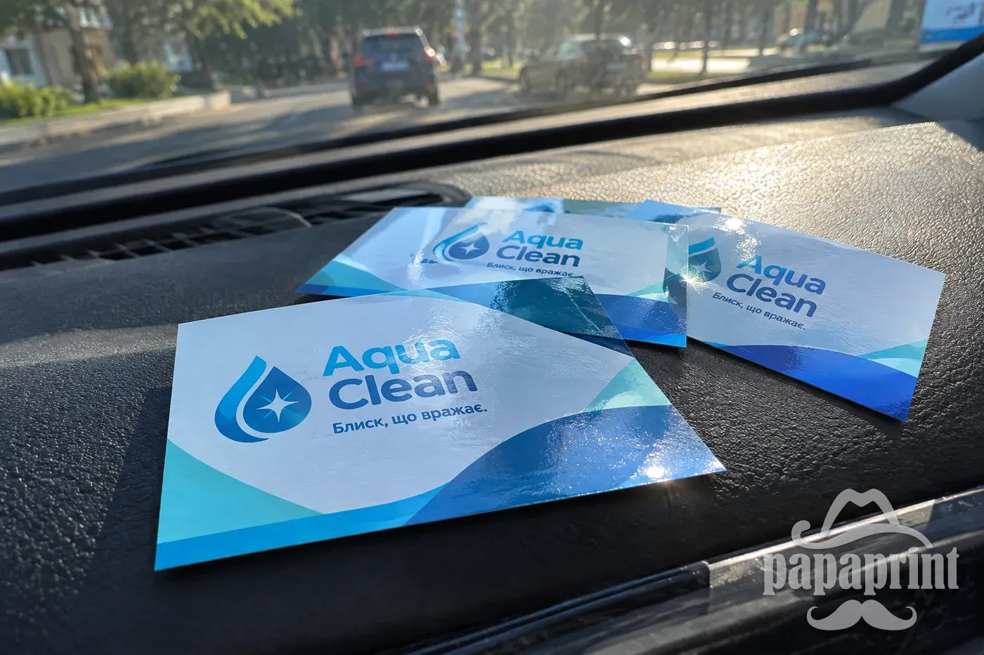 Візитки Aqua Clean з вибірковим УФ-лаком