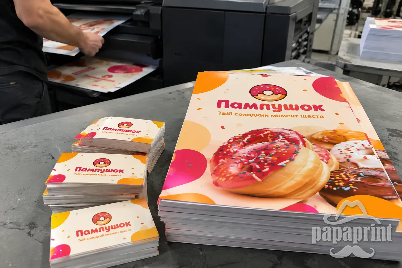 Швидкий цифровий друк візиток та флаєрів для Пампушок у PapaPrint