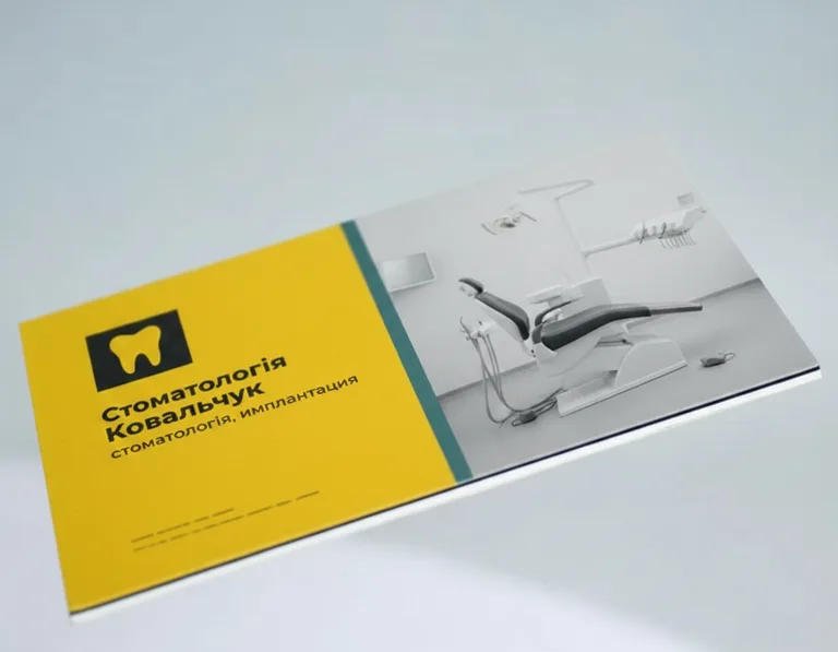 Каширована продукція