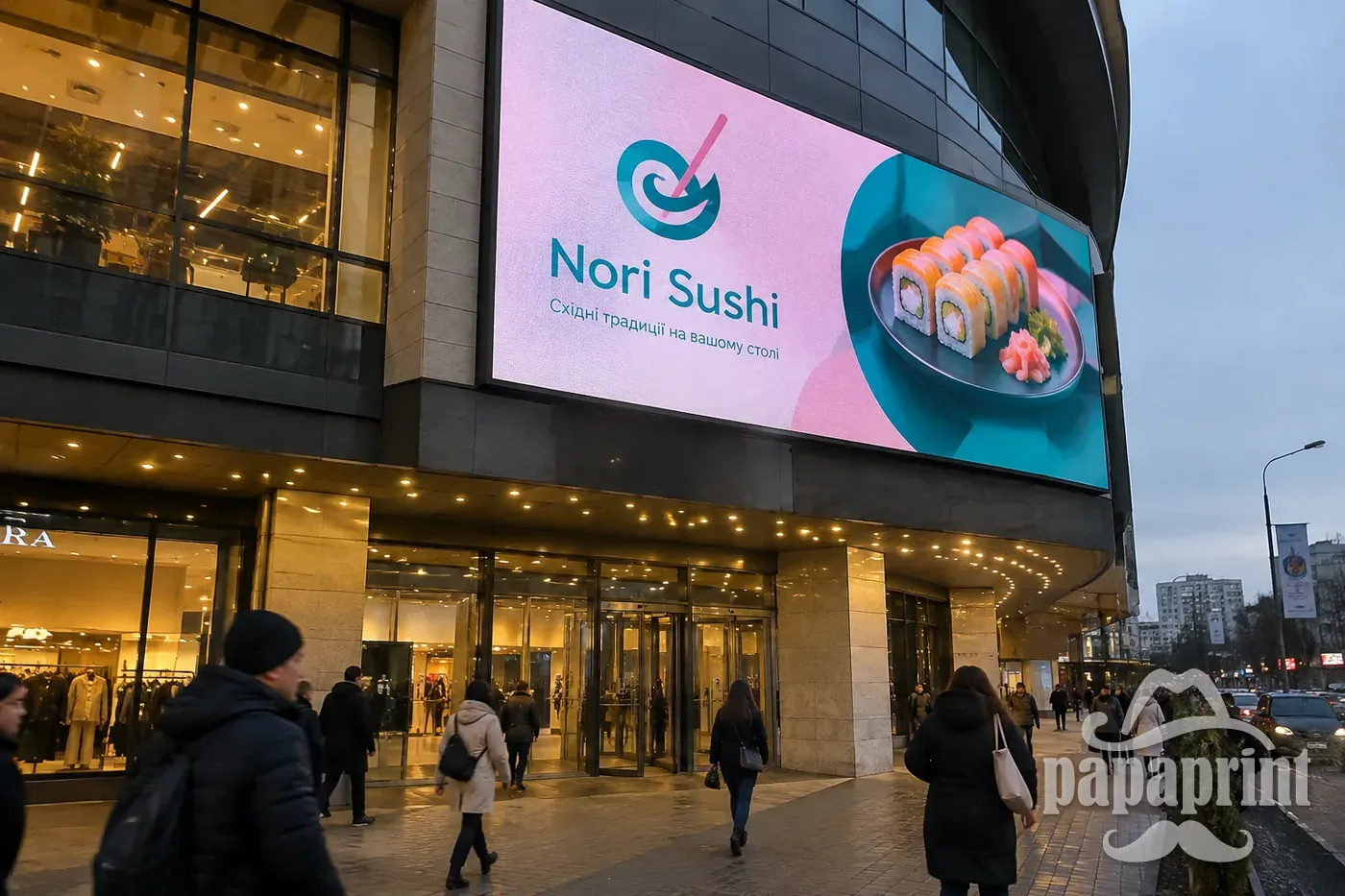 Цифрові білборди Nori Sushi на фасаді, приклад широкоформатного друку
