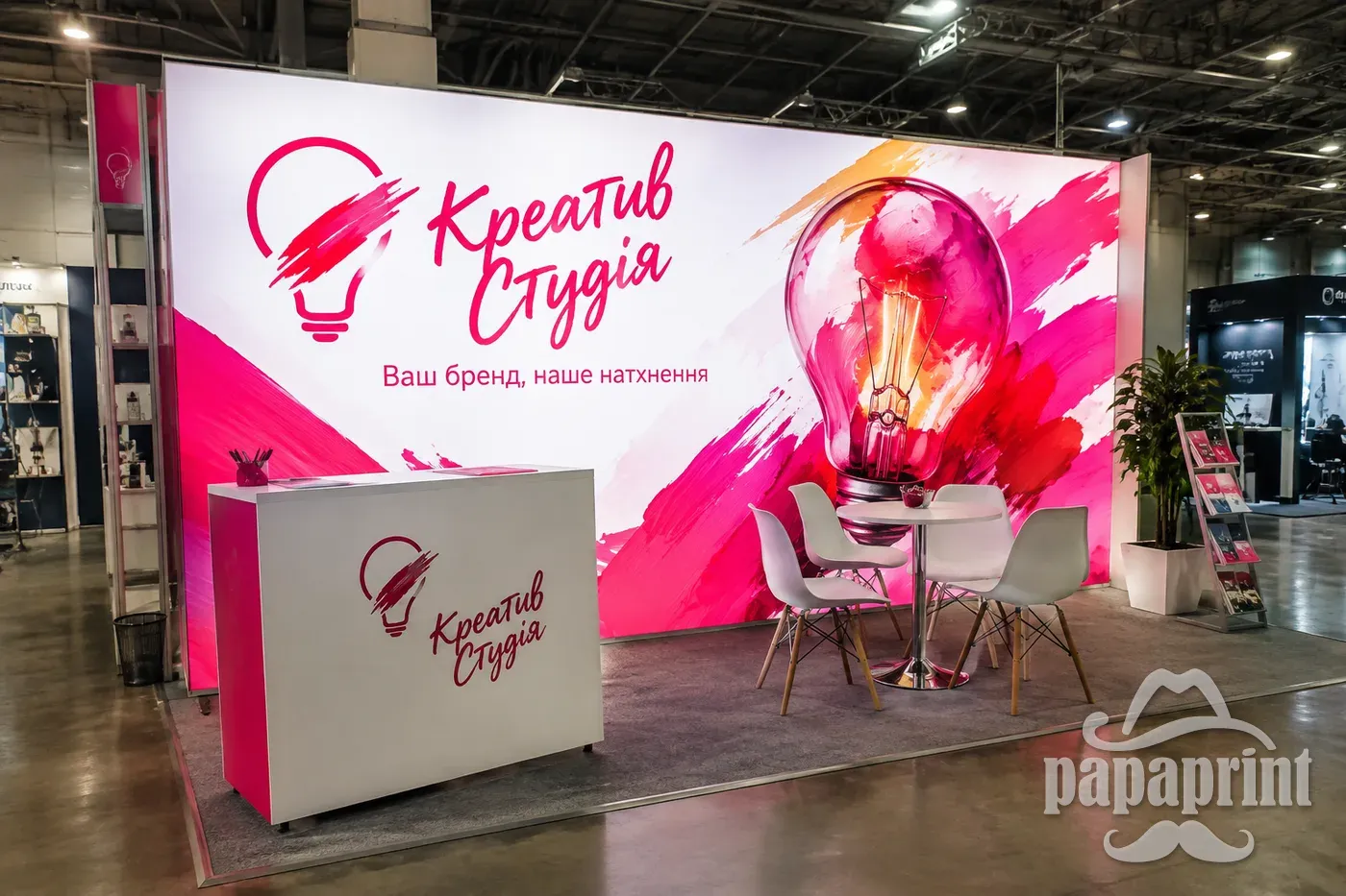 Рекламний постер Креатив Студія на папері City-light 150 г/м² для виставки