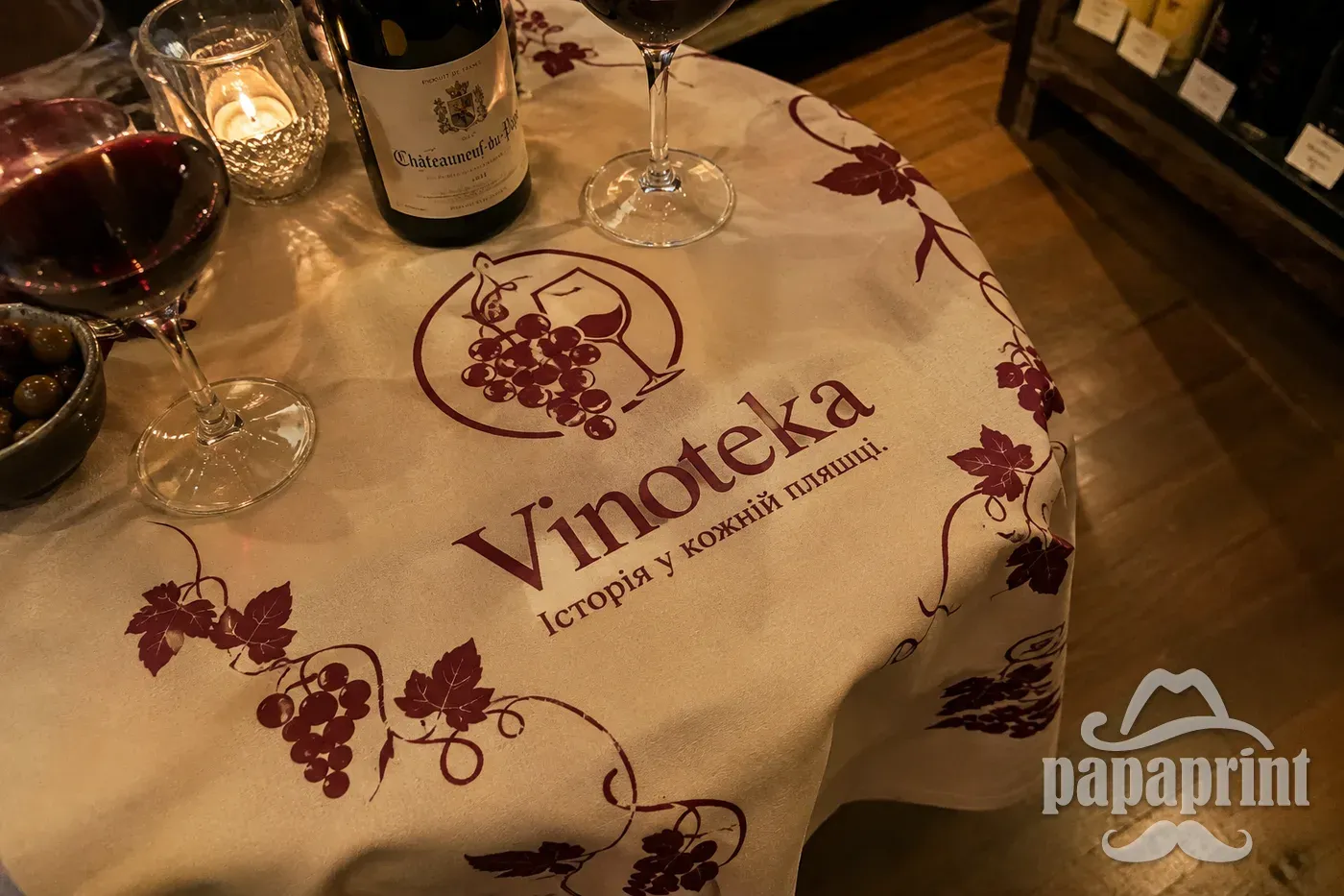 Друк на бавовняному полотні для Vinoteka від PapaPrint, елемент декору