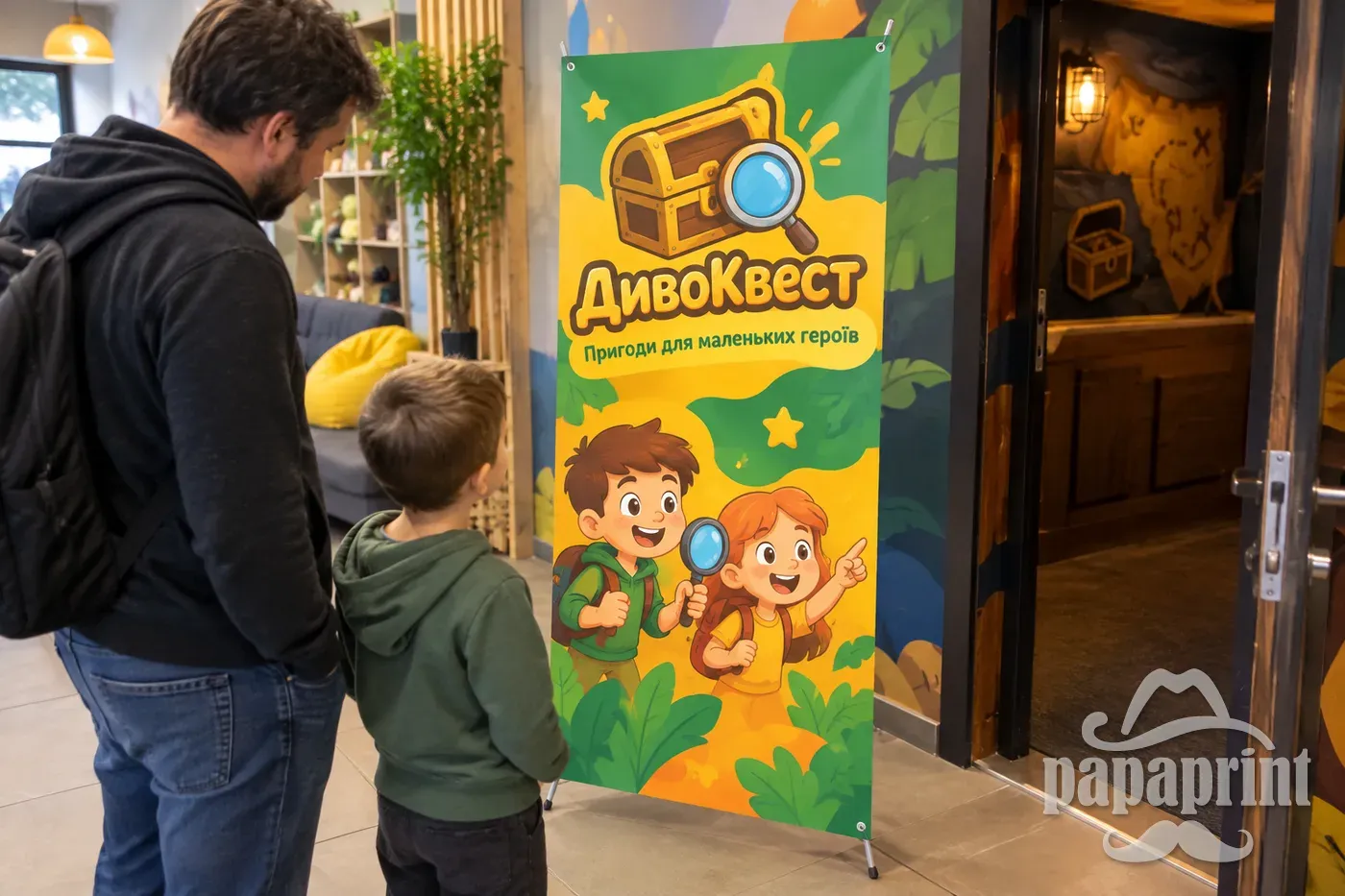X-банер ДивоКвест у квест-кімнаті, догляд, PapaPrint