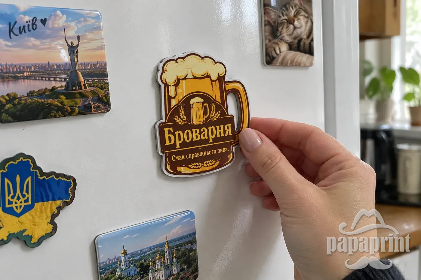 Вініловий магніт 'Броварня' на холодильнику. Доставка магнітів по Києву від PapaPrint.