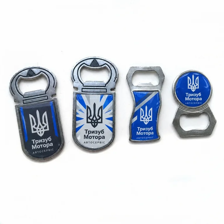 Магніт-відкривачка