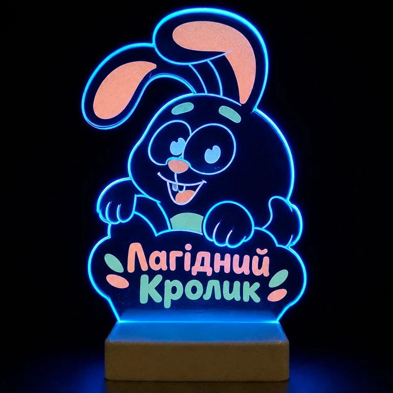 Фігурний акрилайт