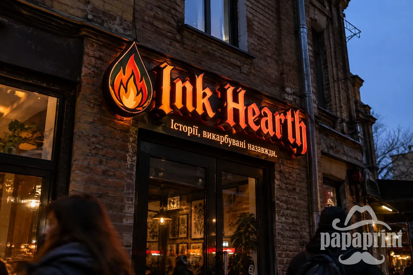 Об'ємні ПВХ літери з фрезерною порізкою для вивіски Ink Hearth