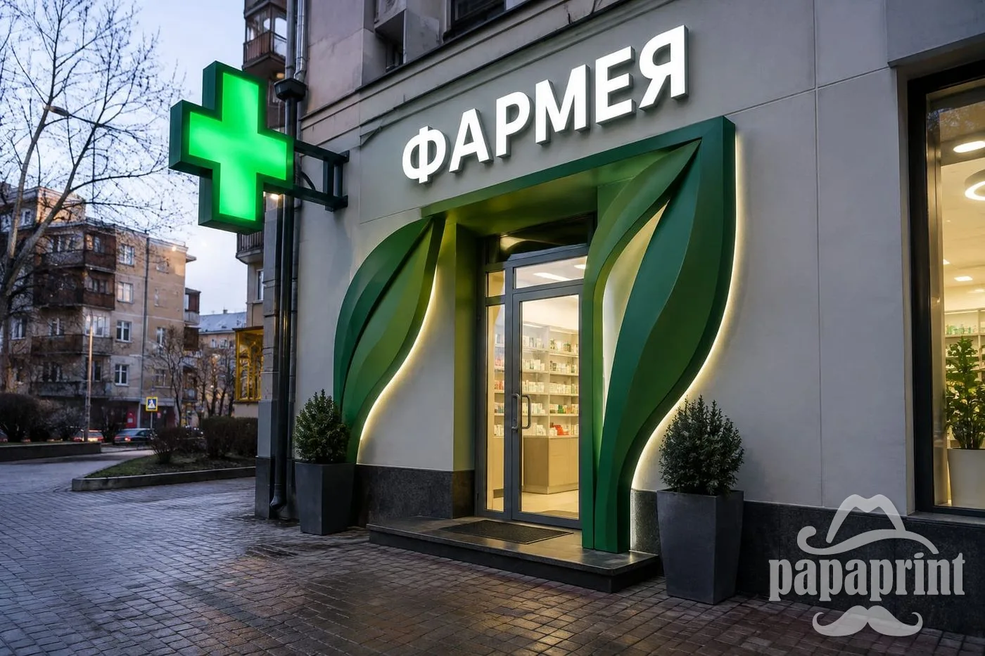 Концепт: Вхід аптеки з об'ємним світловим хрестом